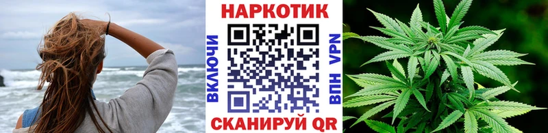 Что такое Волгореченск ГАШ  АМФ  Меф мяу мяу  Каннабис  Cocaine 
