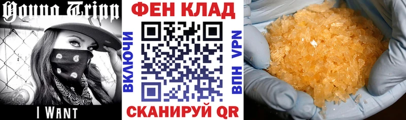 Amphetamine VHQ  Волгореченск 