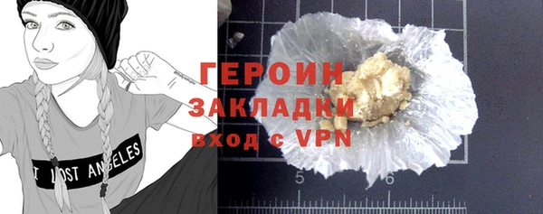 mix Бронницы