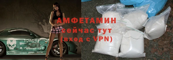 кокаин колумбия Богданович