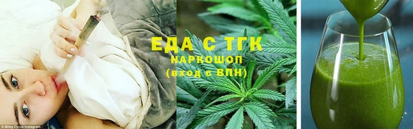 ПСИЛОЦИБИНОВЫЕ ГРИБЫ Бородино