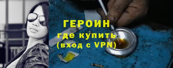 mix Бронницы