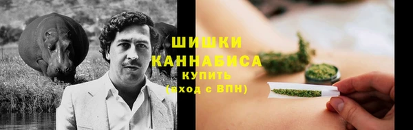 кокаин колумбия Богданович