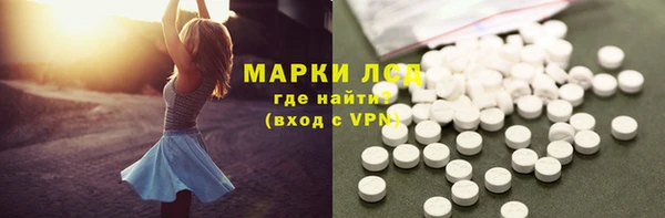 кокаин колумбия Богданович
