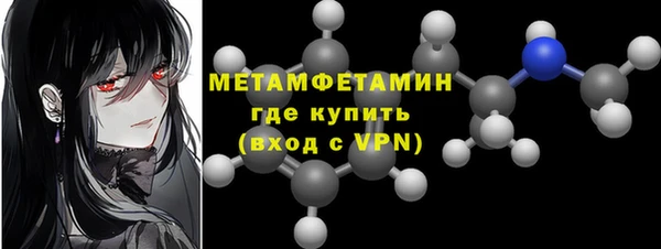 кокаин колумбия Богданович