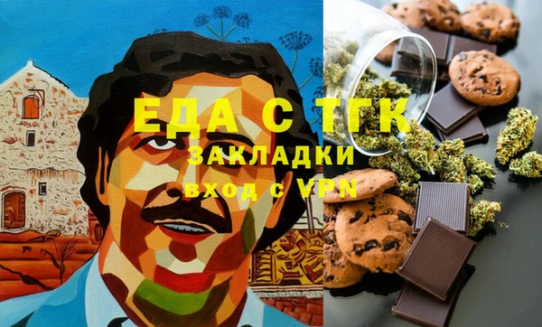 твердый Анива
