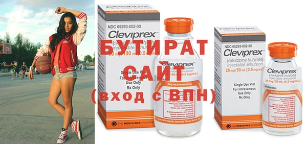 кокаин колумбия Богданович