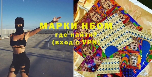 кокаин колумбия Богданович