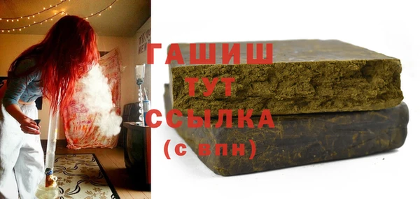 кокаин колумбия Богданович
