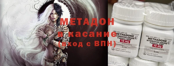 spice Апатиты